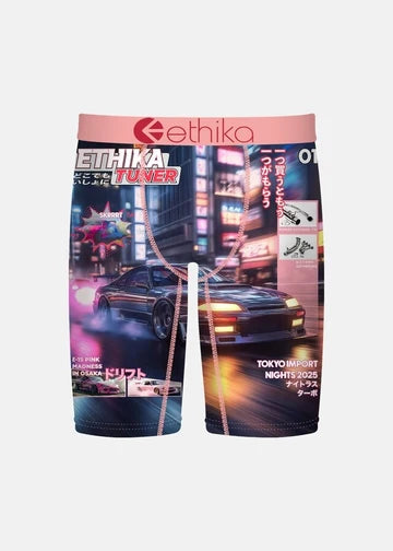 Ethika Boys Staple